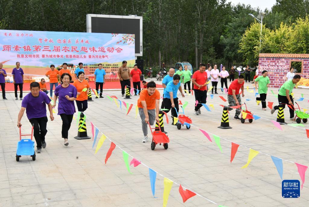 老虎机钱道错误